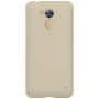 Nillkin Super Frosted Shield Matte cover case for Huawei Honor 6A order from official NILLKIN store